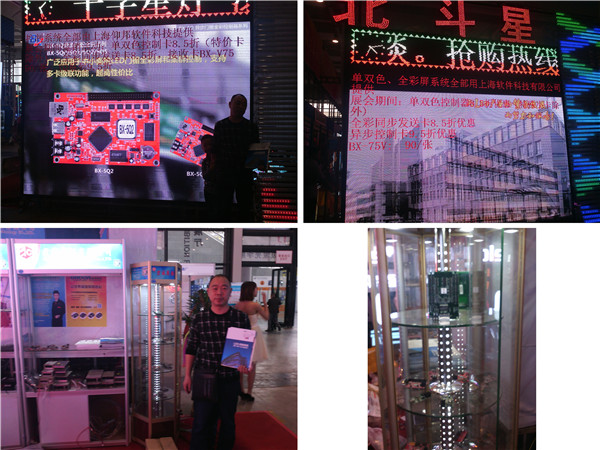 mg不朽情缘(中国)官方网站