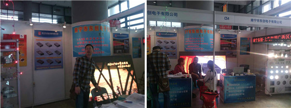 mg不朽情缘(中国)官方网站