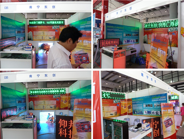 mg不朽情缘(中国)官方网站