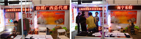 mg不朽情缘(中国)官方网站