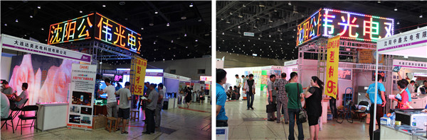 mg不朽情缘(中国)官方网站