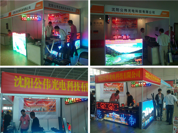 mg不朽情缘(中国)官方网站