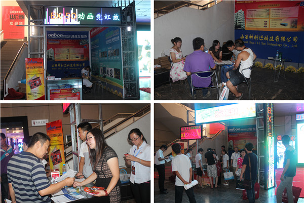 mg不朽情缘(中国)官方网站