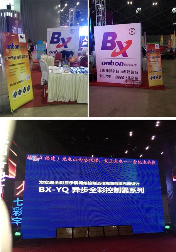 mg不朽情缘(中国)官方网站