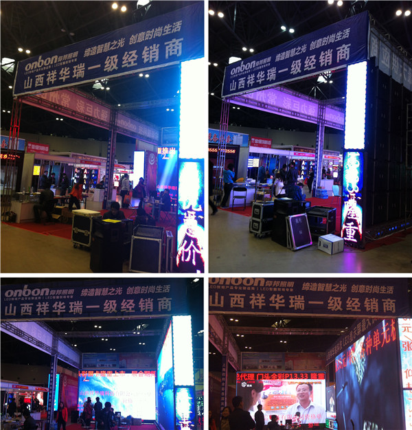 mg不朽情缘(中国)官方网站