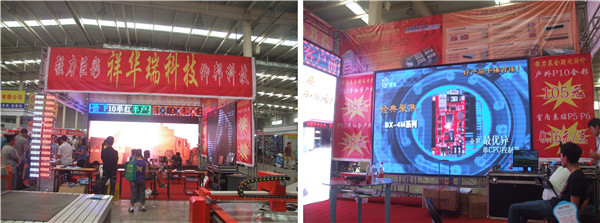 mg不朽情缘(中国)官方网站