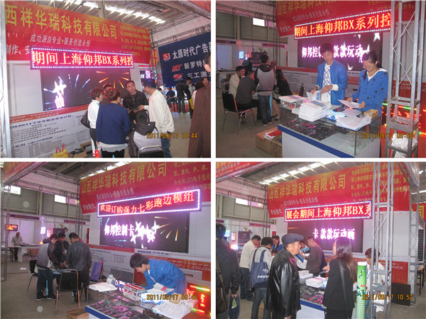 mg不朽情缘(中国)官方网站