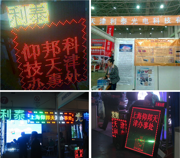 mg不朽情缘(中国)官方网站