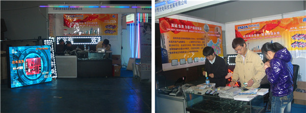 mg不朽情缘(中国)官方网站