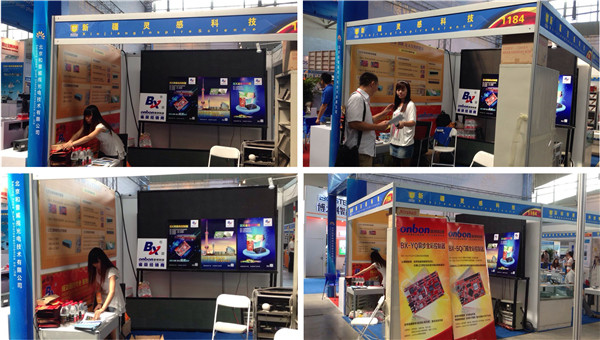 mg不朽情缘(中国)官方网站