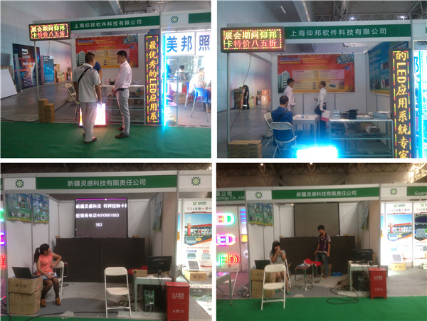 mg不朽情缘(中国)官方网站