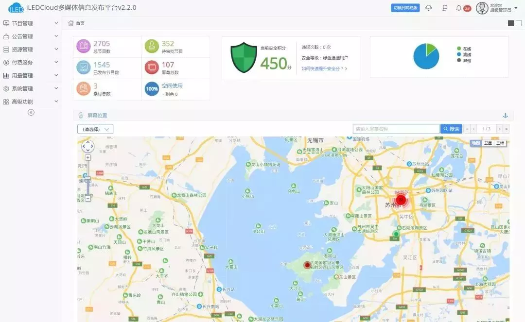 mg不朽情缘(中国)官方网站