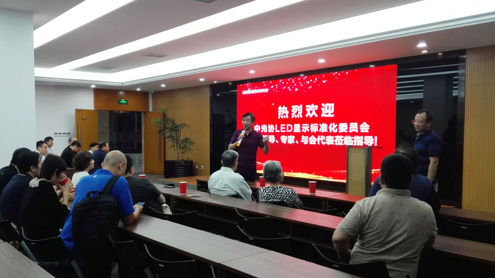 mg不朽情缘(中国)官方网站