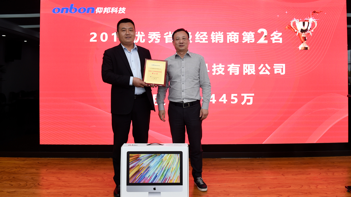 mg不朽情缘(中国)官方网站