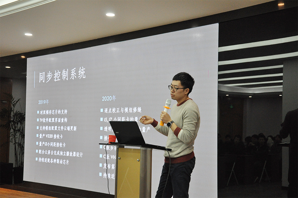 mg不朽情缘(中国)官方网站