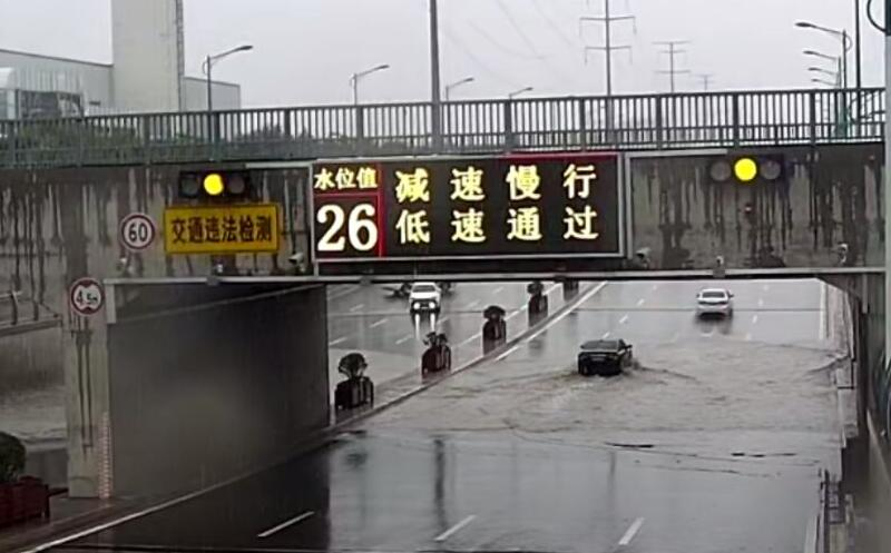 mg不朽情缘(中国)官方网站