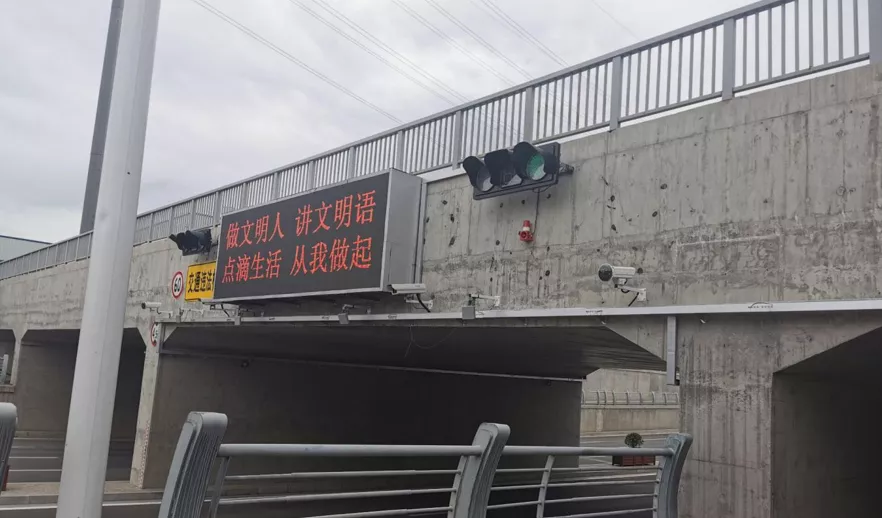 mg不朽情缘(中国)官方网站