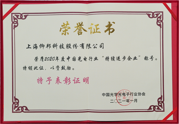 mg不朽情缘(中国)官方网站