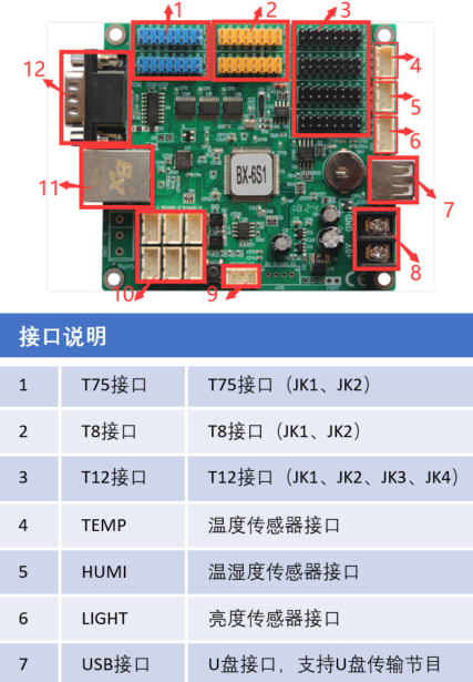 mg不朽情缘(中国)官方网站
