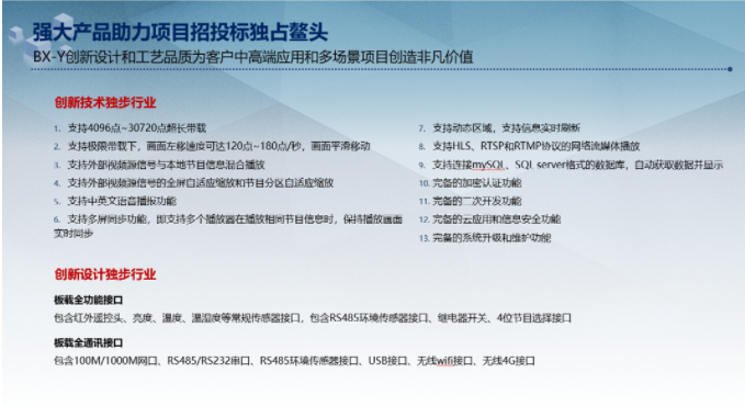 mg不朽情缘(中国)官方网站