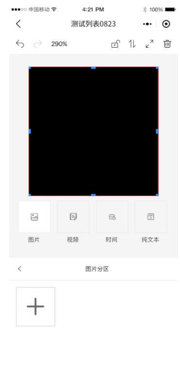 mg不朽情缘(中国)官方网站