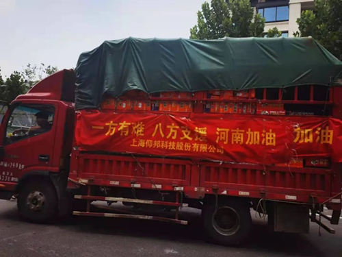 mg不朽情缘(中国)官方网站