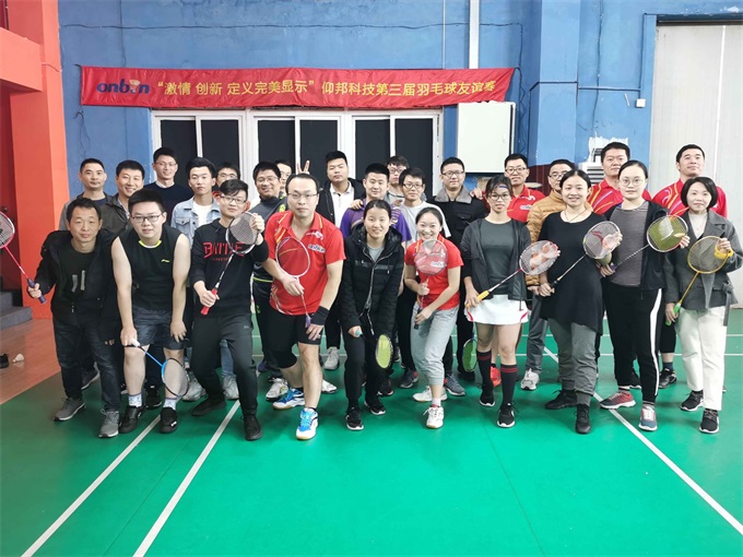 mg不朽情缘(中国)官方网站