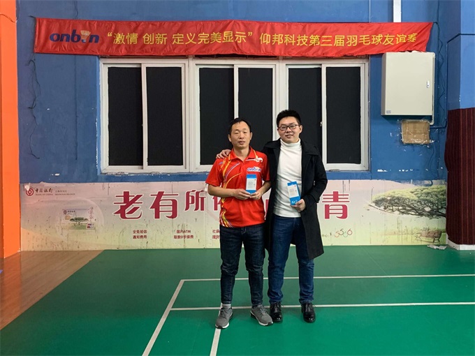 mg不朽情缘(中国)官方网站