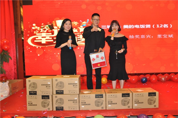 mg不朽情缘(中国)官方网站