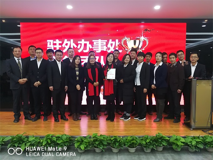 mg不朽情缘(中国)官方网站