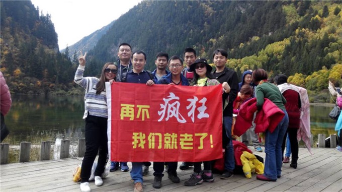 mg不朽情缘(中国)官方网站