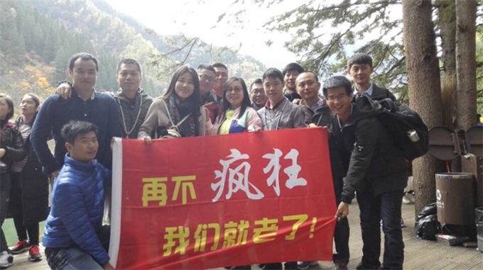 mg不朽情缘(中国)官方网站