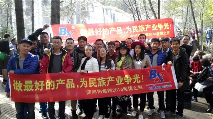 mg不朽情缘(中国)官方网站