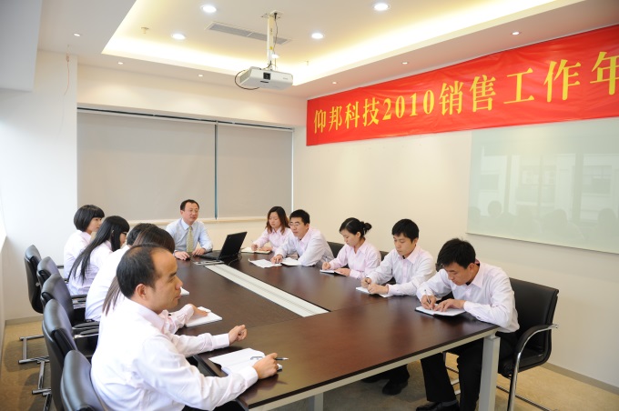 mg不朽情缘(中国)官方网站