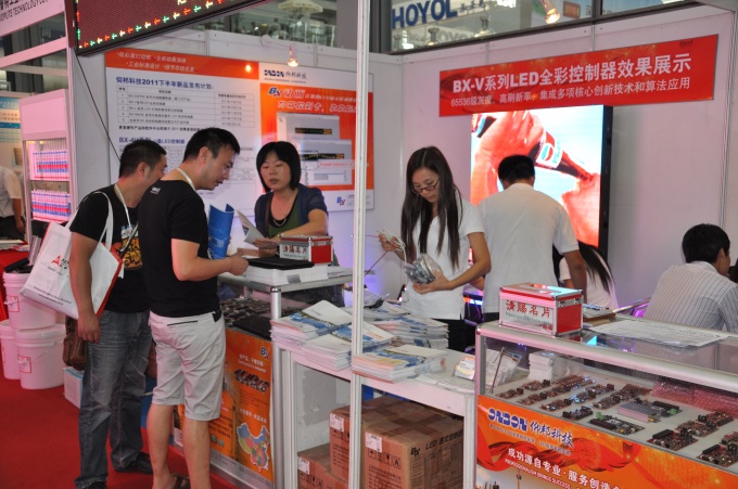 mg不朽情缘(中国)官方网站