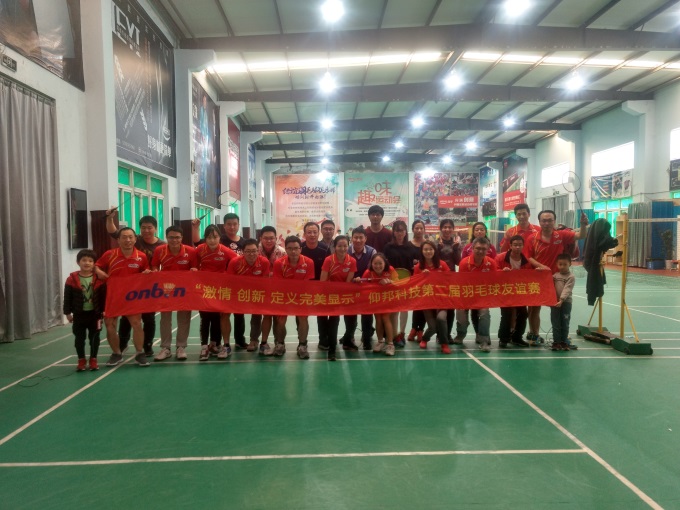 mg不朽情缘(中国)官方网站