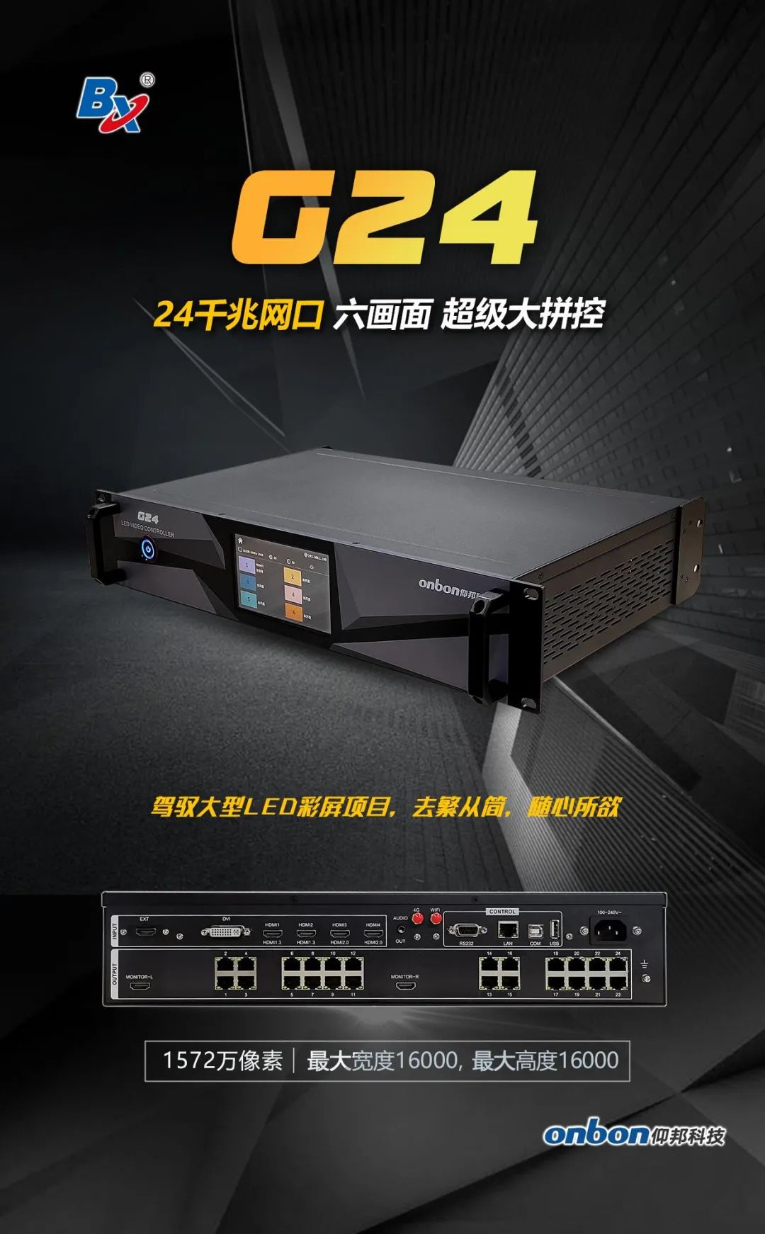 mg不朽情缘(中国)官方网站