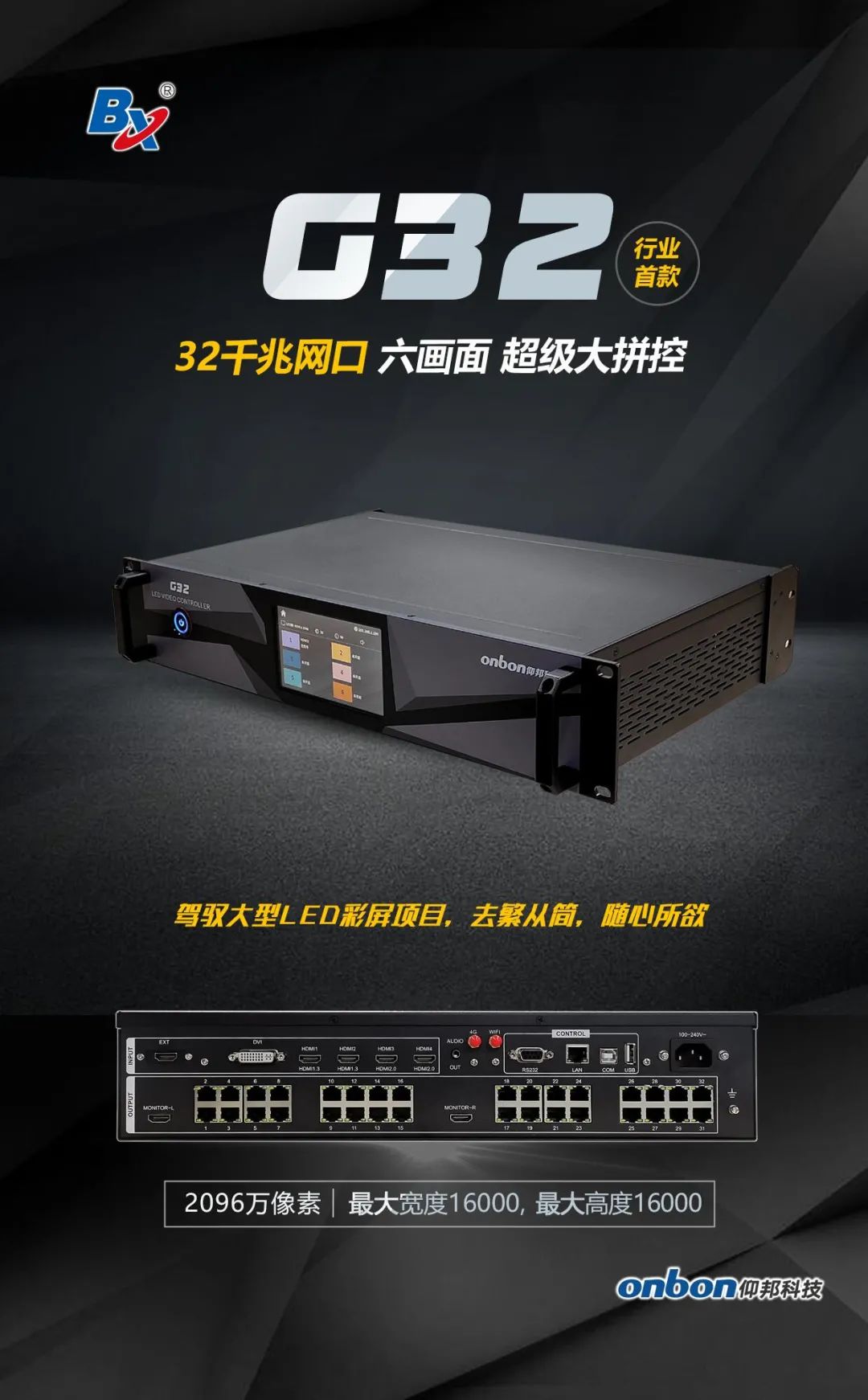 mg不朽情缘(中国)官方网站