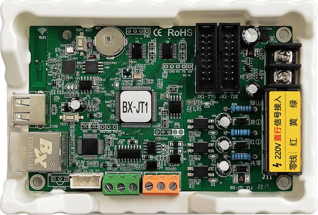 mg不朽情缘(中国)官方网站