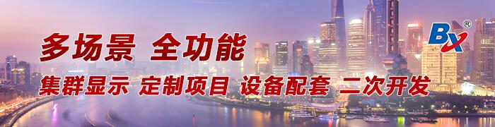 mg不朽情缘(中国)官方网站