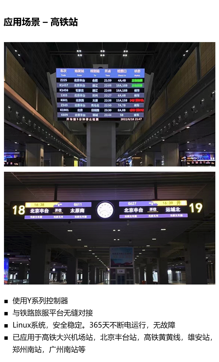 mg不朽情缘(中国)官方网站