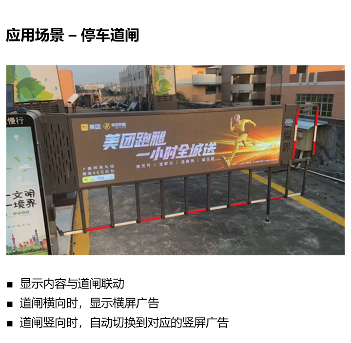 mg不朽情缘(中国)官方网站