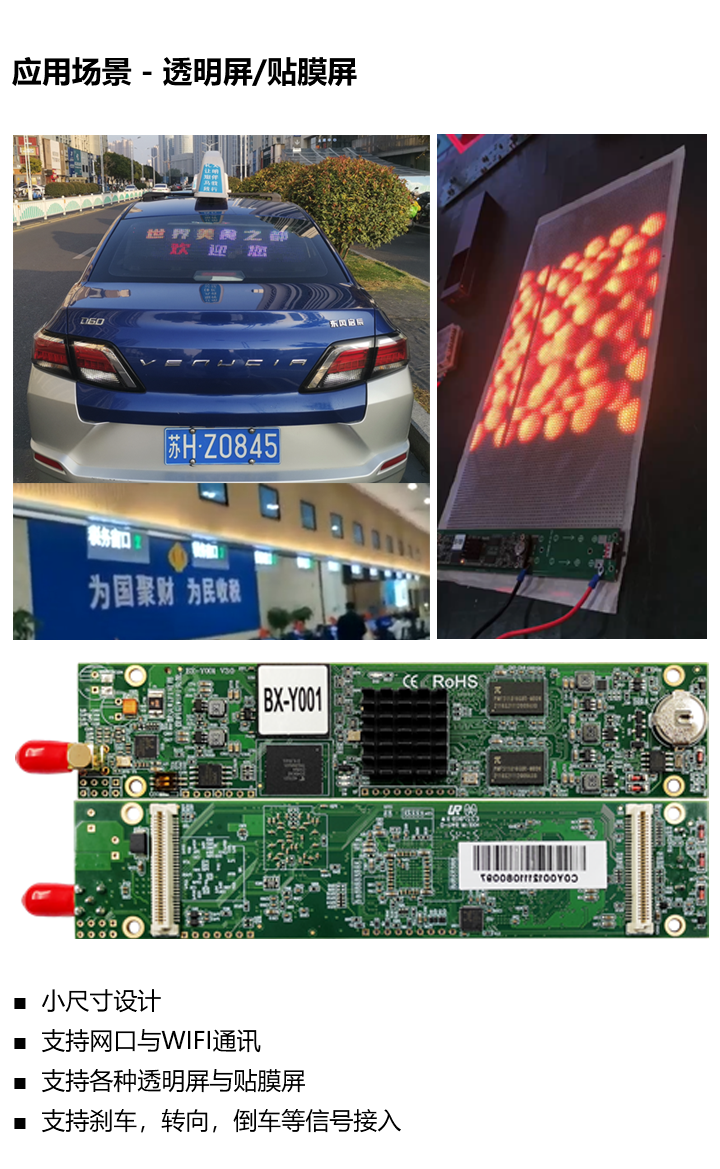 mg不朽情缘(中国)官方网站