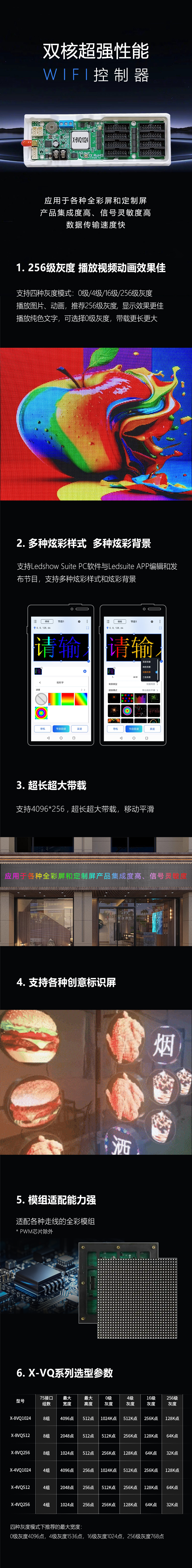 mg不朽情缘(中国)官方网站