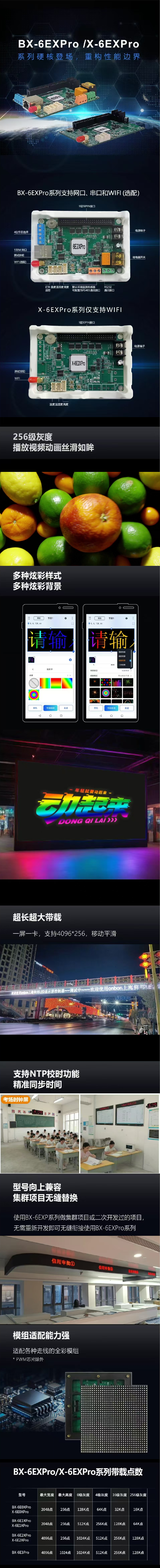 mg不朽情缘(中国)官方网站