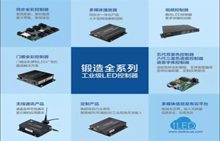 2018年 mg不朽情缘邀您共商大业