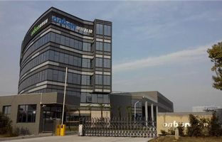 热烈庆祝mg不朽情缘昆山光电工业基地投产运营