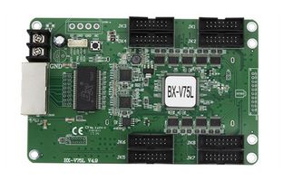 mg不朽情缘二代BX同步全彩控制器批量下线