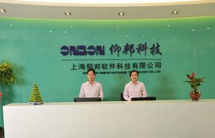 mg不朽情缘总部科研基地建设胜利完工