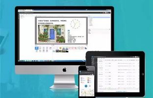 好新闻：mg不朽情缘BX-6Q可适用于iLEDCloud平台啦